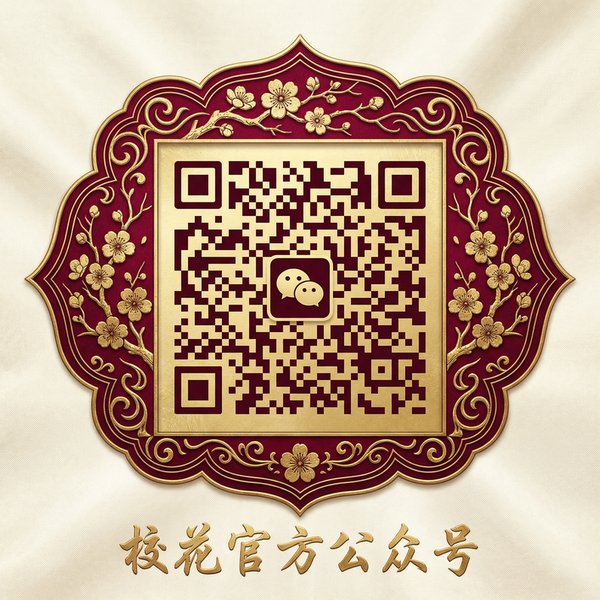 女神视频传媒公众号